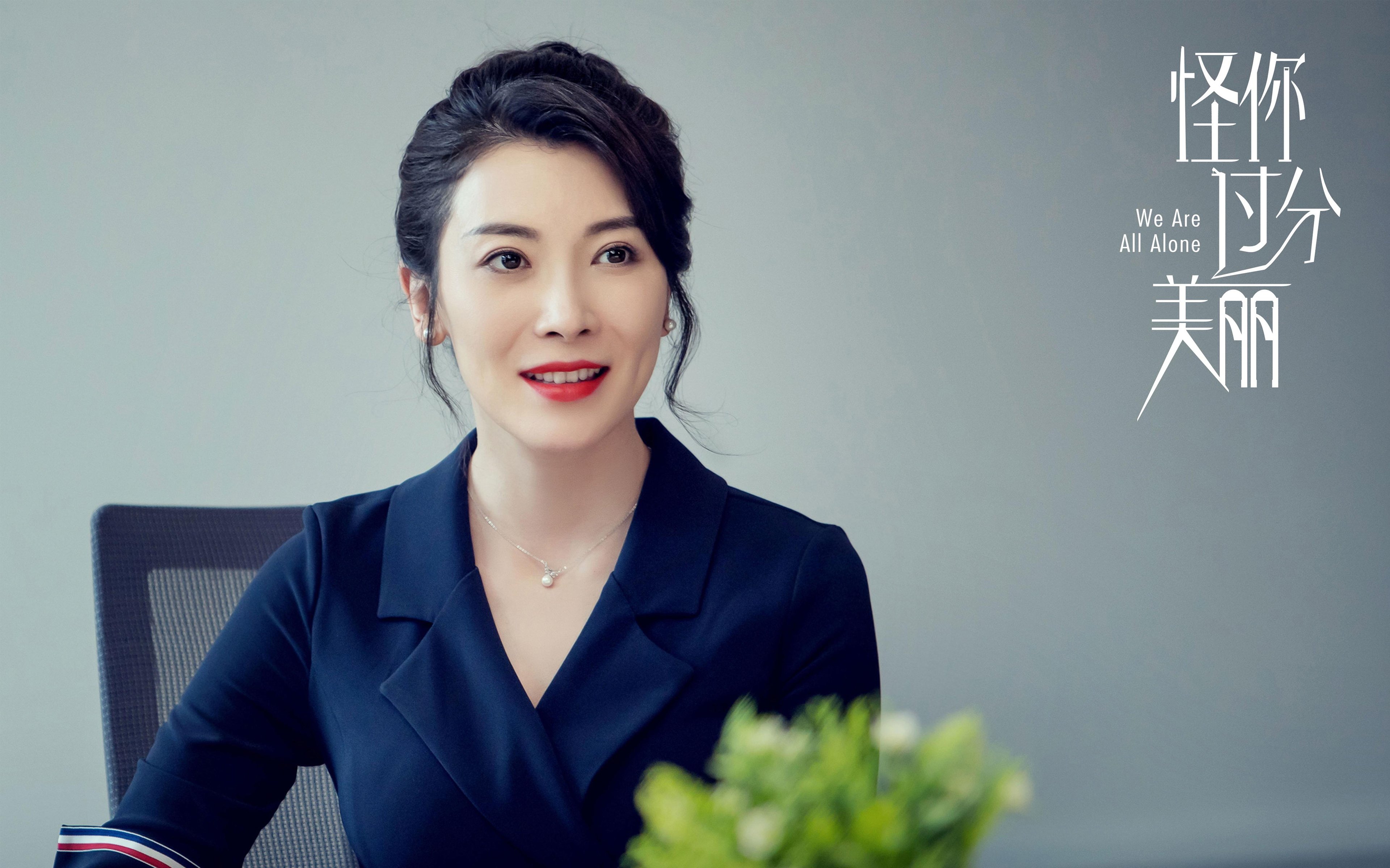 2026 世界杯期间北美的消费退税攻略： 手把手教你在机场拿回限量球鞋的税款。